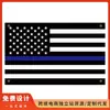Bandera Bordada de Amazon US Transfronteriza Bandera Bordada de Estrella y Raya Americana 100D Tela para Colgar Hebilla de Cobre 3*5 pies