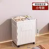 Caja de almacenamiento plegable para uso doméstico, cesta de almacenamiento de ropa, armario de gran capacidad con ruedas, caja de almacenamiento de plástico, organizador de edredones