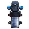 Bomba de Agua para Aspersor Eléctrico 18V12V24V36W60W70W Bomba para Lavado de Autos Presión Ajustable 45W Bo Hui Recirculación Aislamiento