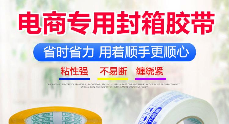 详情页_02
