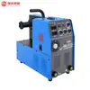 Fiberhome Guangzhou Fiberhome Máquina de Soldadura Eléctrica NB-315S Integrada Doble Voltaje Máquina de Soldadura con Protección de Gas Uso Dual Manual II