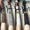 Estilo Outono e Inverno Meias Brancas Grossas com Botas Look Emagrecedor Meias Merade Acima do Joelho Patchwork Cano Alto Celebridade da Internet Panturrilha Meias Femininas