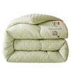 Edredón de algodón tejido con gofres de soja, edredón de invierno con núcleo de proteína de soja y cremallera, subedredón dos en uno, venta al por mayor de fábrica