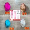Dispositivo Depilador, Maquinilla de Afeitar Depiladora, Herramienta Exfoliante Física para Afeitar, Original Manual de Doble Propósito para Mujeres