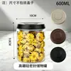 Frascos de vidrio sellados de gran diámetro hechos a medida para uso en la cocina del hogar, frascos de almacenamiento de alto borosilicato para granos y cereales