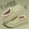 Chinelos femininos de algodão com pele de ovelha, novo modelo de inverno 2026, para casa, interior, forrados com pelúcia, espessos, quentes, com calcanhar fechado, sapatos de algodão para casal para homens