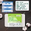 Algodões para Compressa Úmida para Uso Facial, Algodões para Compressa Úmida Três em Um com Furos para Olhos, Boca e Nariz, Algodões Finos de Tencel Elásticos para Compressa Úmida