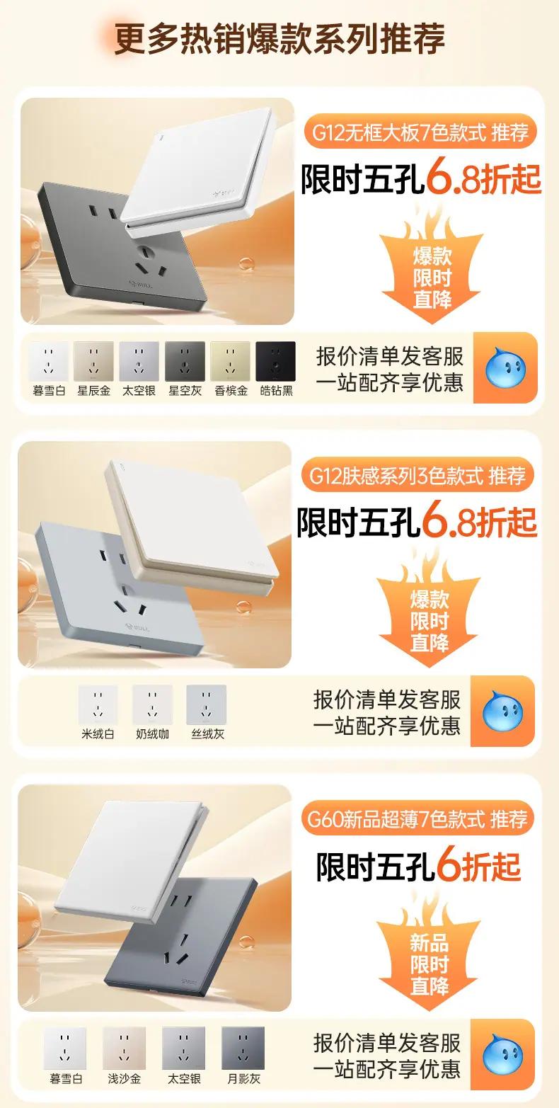 关联_01.jpg