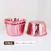Vasos de Papel para Cupcakes, Cajas de Empaque para Magdalenas, Charolas Desechables de Papel para Hornear, Vasos Resistentes a Altas Temperaturas, a Prueba de Grasa, con Tapa Enrollable