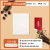 Saco de Chá Não Tecido com Cordão Descartável Grau Alimentício Saco para Sopa Marinada Decocção de Medicina Chinesa Saco de Gaze Saco Filtro