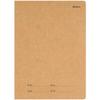 Cuaderno de Puntada Ligera y Mañana 16360 Cuaderno de Tareas 16K Cuaderno de Composición por Materia Cuaderno de Corrección de Errores Cuaderno Cosido de Papel Kraft Tareas de Papel Kraft