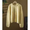Suéter de punto acanalado grueso para mujer, mezcla de cachemira, seda de morera y lana, cuello redondo, corte holgado, estilo jersey, colección de otoño
