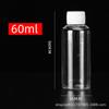 Frasco de Plástico Espessado Personalizado com Tampa Branca 5ml300ml Frasco Pequeno e Esguio para Medicamentos Frasco Selado para Líquidos Sub-Frasco Transparente