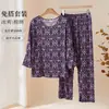 Pijama de Algodón y Seda para Mujer de Mamá, Conjunto de Dos Piezas de Manga Larga para Primavera, Otoño e Invierno, Talla Grande Estampado para Ropa de Casa de Mujeres de Mediana Edad y Mayores