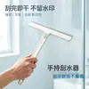Limpiaparabrisas de hotel, empujador de ventanas, raspador de vidrio para el hogar, productos de limpieza, artefacto de limpieza de vidrio al por mayor