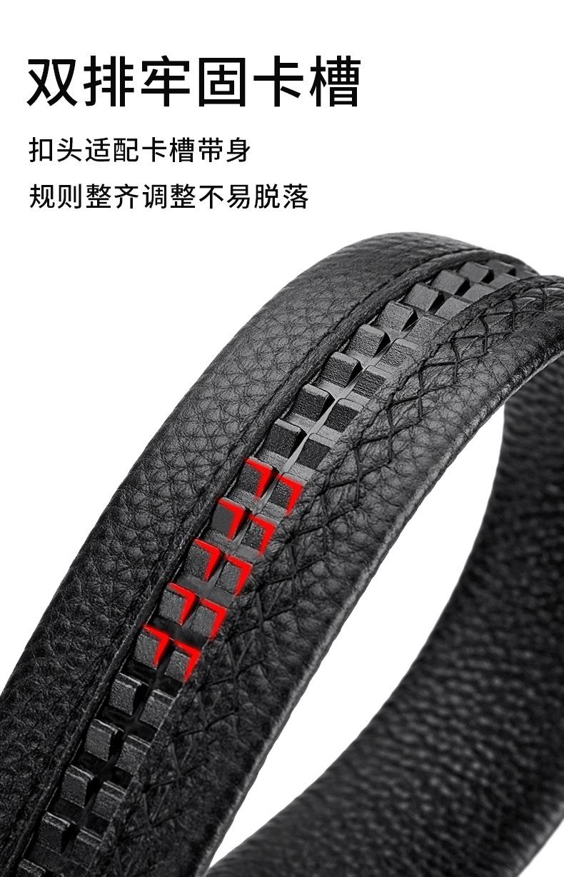 详情_19.jpg