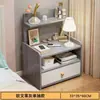 Mesa de Cabeceira Uso Doméstico Pequeno Armário de Armazenamento Simples com Fechadura Mini Armário de Armazenamento Armário de Chão para Armazenamento de Quarto Pequeno