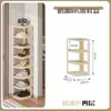 Zapatero para Entrada de Casa, Simple Estrecho Multicapa Gabinete de Zapatos, Multifuncional para Uso en Dormitorio, Estante de Almacenamiento Estable y sin Vibraciones