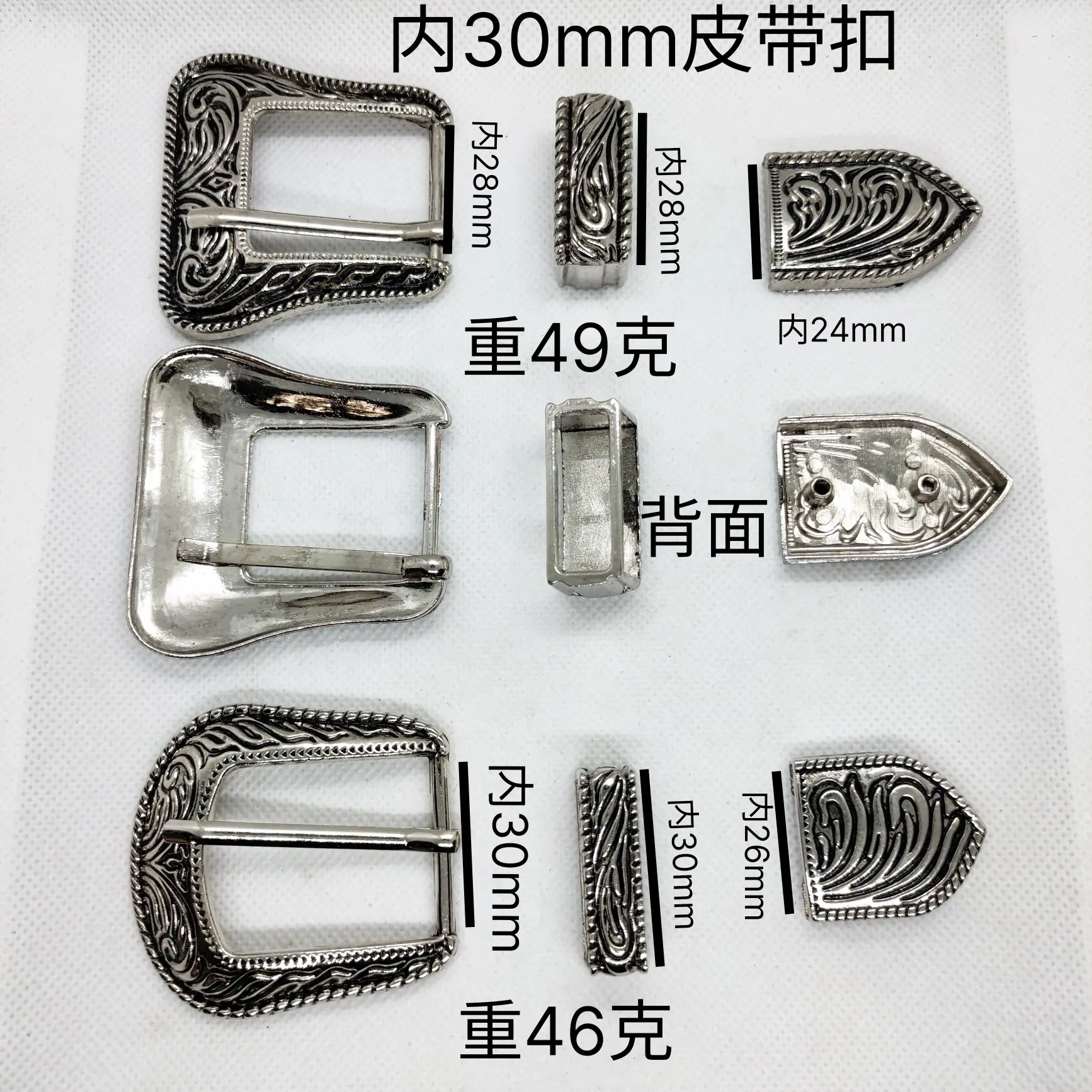 P30311-112020(1)
