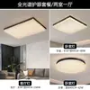 Lámpara de techo para dormitorio Bauhaus, lujo ligero italiano, de alta gama y elegante, forma cuadrada, para dormitorio principal, 6 lámparas de techo nuevas, hierro y otros materiales