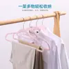 Percha de Plástico con Flocado Hombro sin Costuras Libre de Hombros Multiusos Almacenamiento Audaz Soporte para Ropa Perchero Antideslizante para Adultos del Hogar