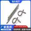 Lámpara de protección ocular para ajuste de manguera universal LED manguera de cuello de cisne ventilador de cuello colgante manguera con forma universal manguera de metal universal