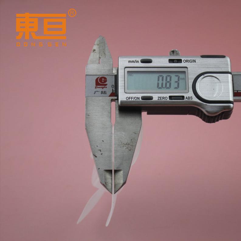 Φ774Y2A明5.png