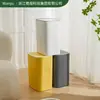 Papelera Cuadrada Grande Tipo Prensa para Uso Doméstico en Baño, Cocina, Inodoro, Dormitorio y Sala de Estar, Diseño Simple