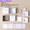 Funda Neutra para Auriculares Bluetooth para Generaciones 2, 3, 4, 5, 6, 7, 8, Caja de Empaque Nueva de la Octava Generación Pro2, Juego Completo de Fundas para Auriculares, Caja de Color