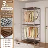 Armario abierto para dormitorio de casa, vestidor, estantería metálica de pie, nuevo armario colgante combinado estilo japonés