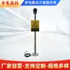 Envío Nacional Gratis Descargador Estático Antiexplosión con Alarma de Voz Zd-Psa Alarma Antiexplosión de Descarga Estática del Cuerpo Humano