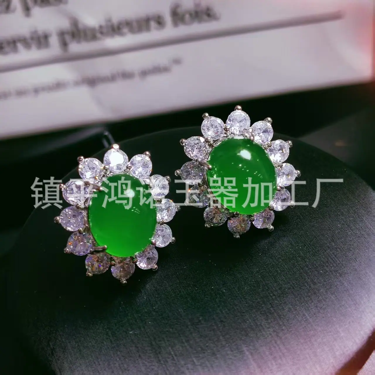 微信图片_20251110074213_2230_256.j