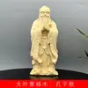 Colección de Adornos y Decoraciones Talladas de Boj de Hoja Grande, Accesorios de Decoración para Entrada de Oficina de Madera Estilo Chino, Venta al por Mayor desde Fabricante