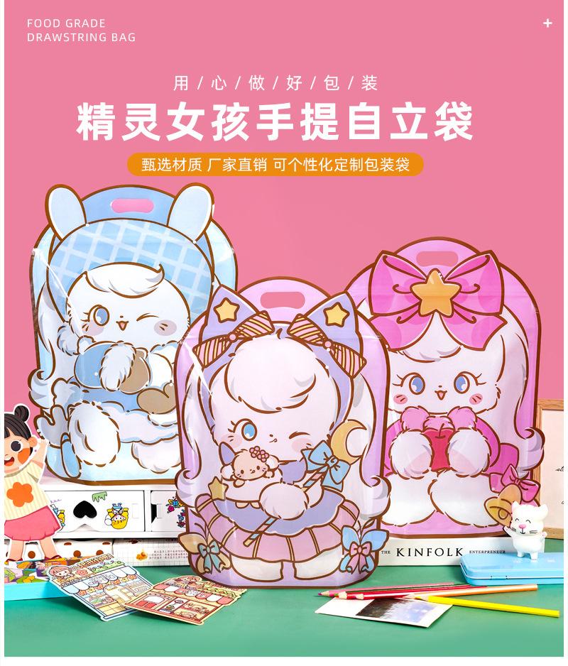 详情页_01