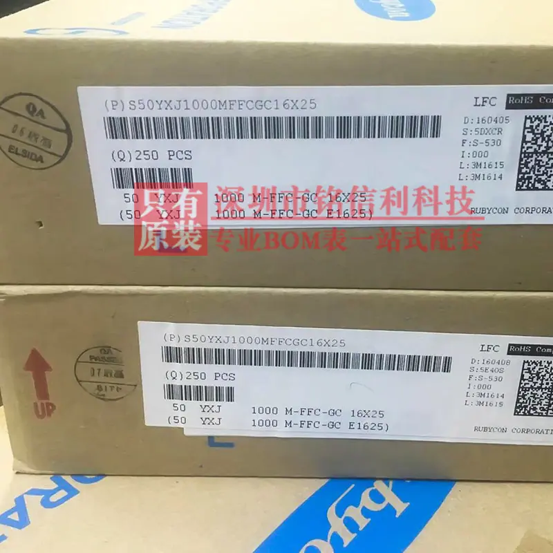 50V1000UF-16X25-YXJ-红宝石-2