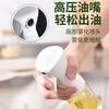 Botella de Spray para Cocina Hogar Botella de Vidrio con Atomizador Botella de Spray para Aceite de Oliva Botella de Aceite Aceite Comestible Botella de Spray para Freidora de Aire