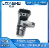 Sensor de Transmisión para Coche Adecuado para Honda Odyssey 28810-Pcj-014 28810Pcj014
