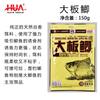 A nova isca de peixe de Huaxin Huaxin é super-atraído grande prato carpa cruciana algas elemento governante nas novas quatro estações 2 # 4 6 # carpa cruciana um ninho de louco vermelho refinamento