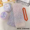 Bufanda de Hilo Hecha a Mano DIY Regalo para Niñas Color Degradado Tejido Infantil Hilo Mezclado a Mano Arcoíris Caramelo Tejido DIY