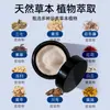 Medicina china crema para el cuidado de la salud de la piel exterior 30 g piel agrietada congelación úlcera por presión malestar crema para el cuidado del cuerpo venta al por mayor