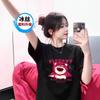 Camiseta Negra de Manga Corta de Seda Helada Estilo Hong Kong para Niñas Verano Nuevo Estilo para Mujer Vintage Holgada Adelgazante Look Cool Top Camiseta
