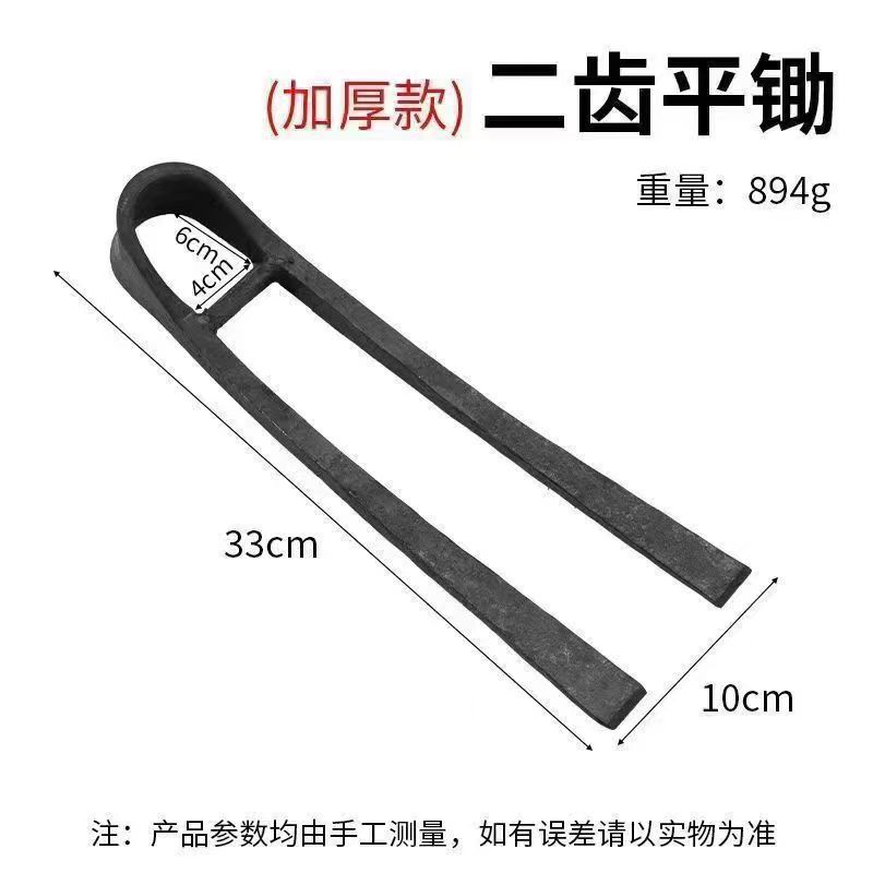 微信图片_20240519150502