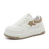 [Personalizado] Kt265 Novos Sapatos Brancos Respiráveis 2024 Primavera e Outono Resistentes ao Desgaste e com Aumento de Altura Casual Estilo Coreano Preppy Board
