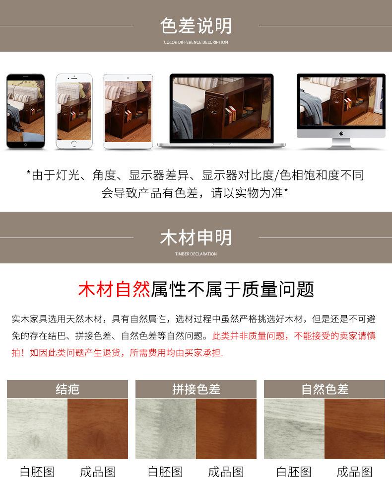 详情图片_15.jpg