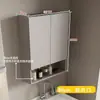 Gabinete de lavandería de aluminio tipo panal, gabinete complementario para lavadora de balcón, combinación de lavabo integrado con tabla de lavar, gabinete de baño