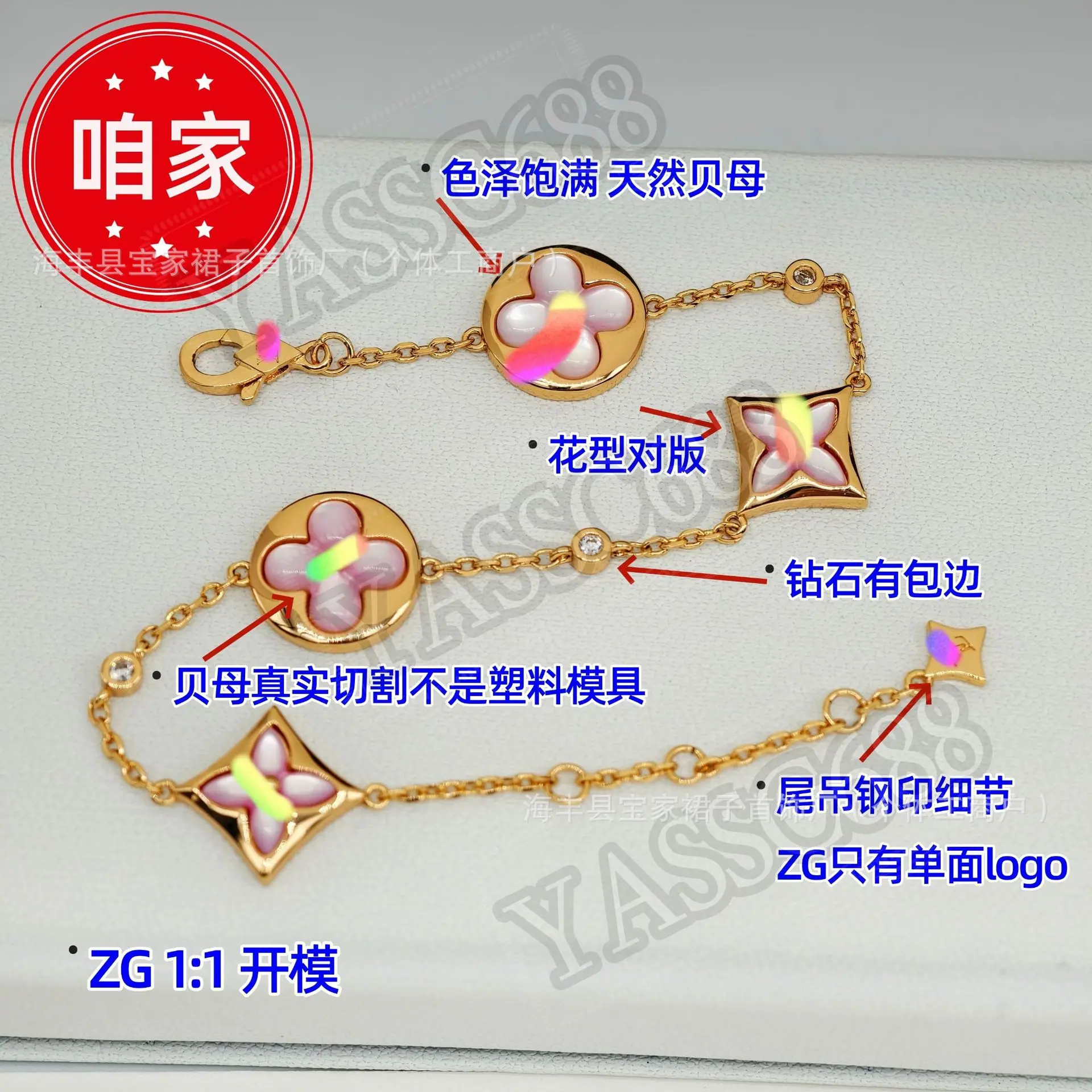 39965A77774A568643E27D29FE052B