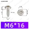 Tornillos Autoperforantes de Acero Inoxidable 304 de Cabeza Redonda Ranurada Gb7380 Antirrobo Autoperforantes Cola Puntiaguda Tornillos de Rosca Gruesa M2-M6