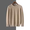 Novedad Otoño e Invierno 2026 Suéter de Punto de Cachemira para Hombre Manga Larga Moda Casual Versátil Grueso Cuello Redondo Top