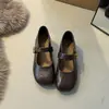 Zapatos Mary Jane poco profundos de punta cuadrada estilo retro francés para mujer, colección otoño 2026, adecuados para combinar con faldas, con hebilla y aumento de altura interno, versátiles