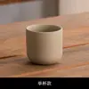 Taza de café estilo japonés para dropshipping, taza de arcilla para espresso, taza de té de cerámica hecha a mano, taza casera personalizada de cerámica rústica
